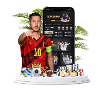 m6米乐体育APP手机版