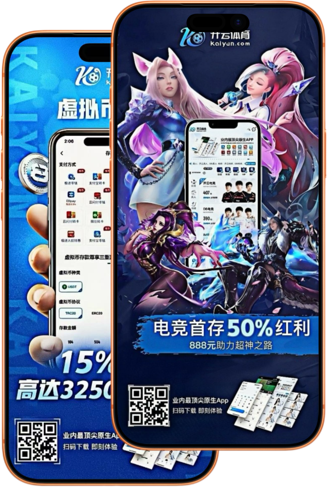 m6米乐